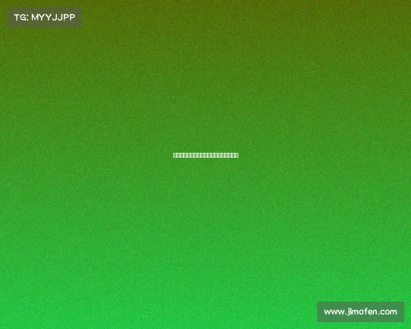 指尖电子竞技婉儿—指尖电子竞技战队成员